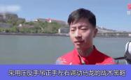 战术奏效！海港双翼齐飞压制贝林厄姆整场无力还手！的简单介绍