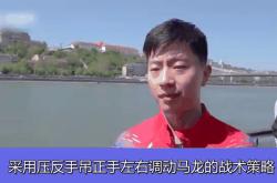 战术奏效！海港双翼齐飞压制贝林厄姆整场无力还手！的简单介绍